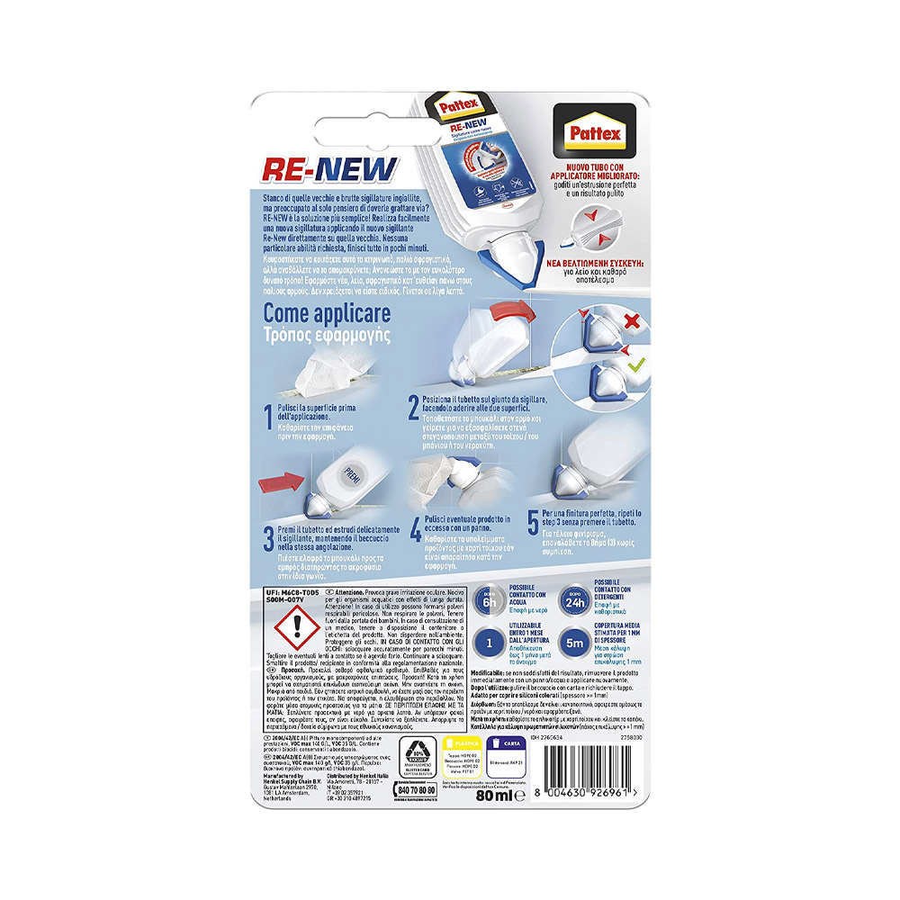 Sigillante per Fughe Bagno Sano Re-New 80 ml PATTEX - Bianco